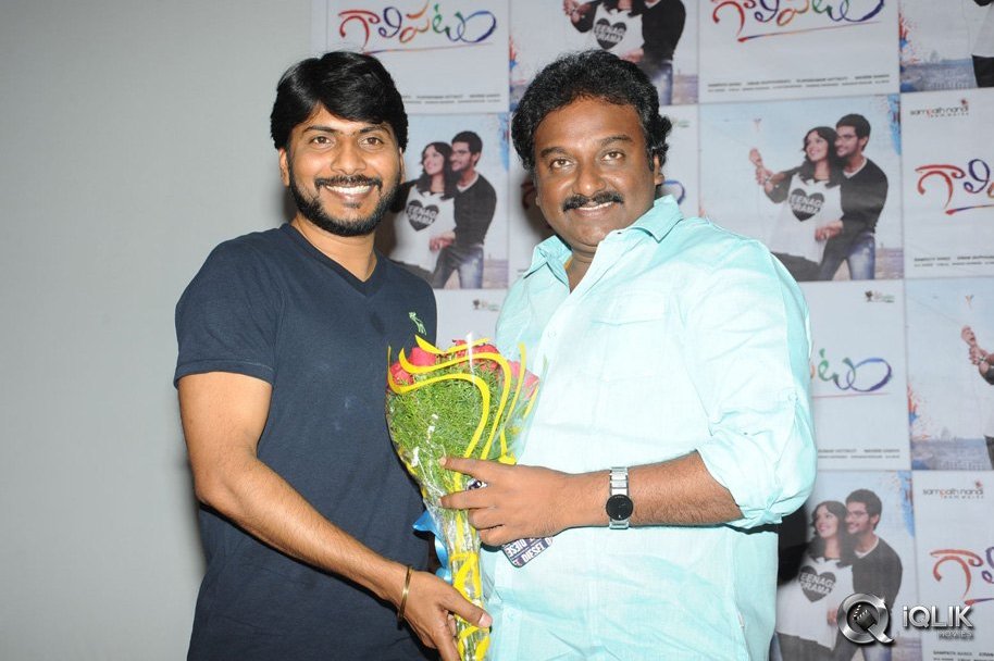 Galipatam-Movie-First-Look-Launch